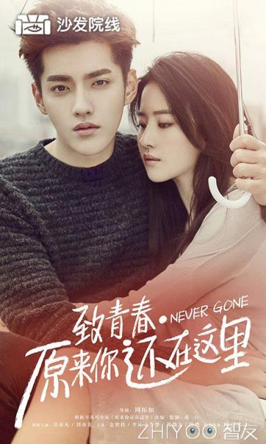 沙发院线破解版