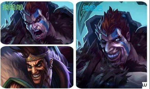 英雄联盟换脸工具免费版下载