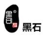黑石直播手机版
