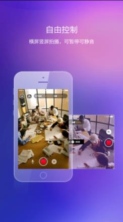 觅客直播app官方
