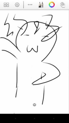 妙笔生花安卓中文破解版