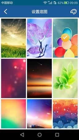 乐乐音乐播放器手机