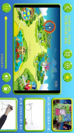 多多宝宝学说话App手机