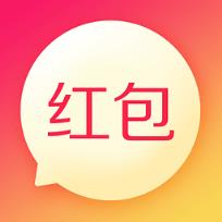 微信红包透视软件