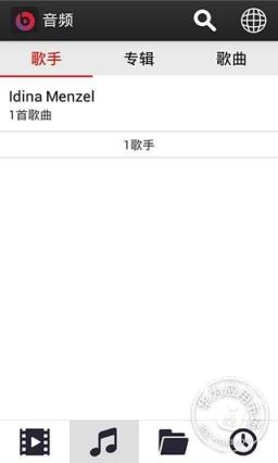 快手播放器手机版