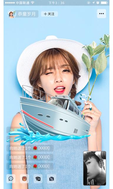 么么情人手机版