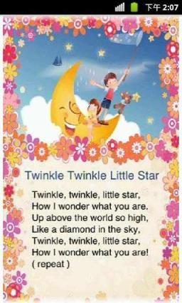 儿童英文儿歌大全app