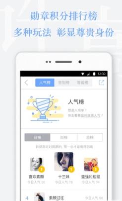 vae+官方最新版(许嵩粉丝交流平台)
