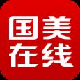 上海国美电器门店查询app