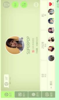 球球大作战刷奇妙大宝箱辅助手机