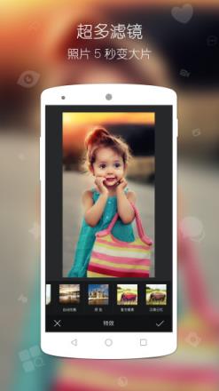 联图直播APP官方