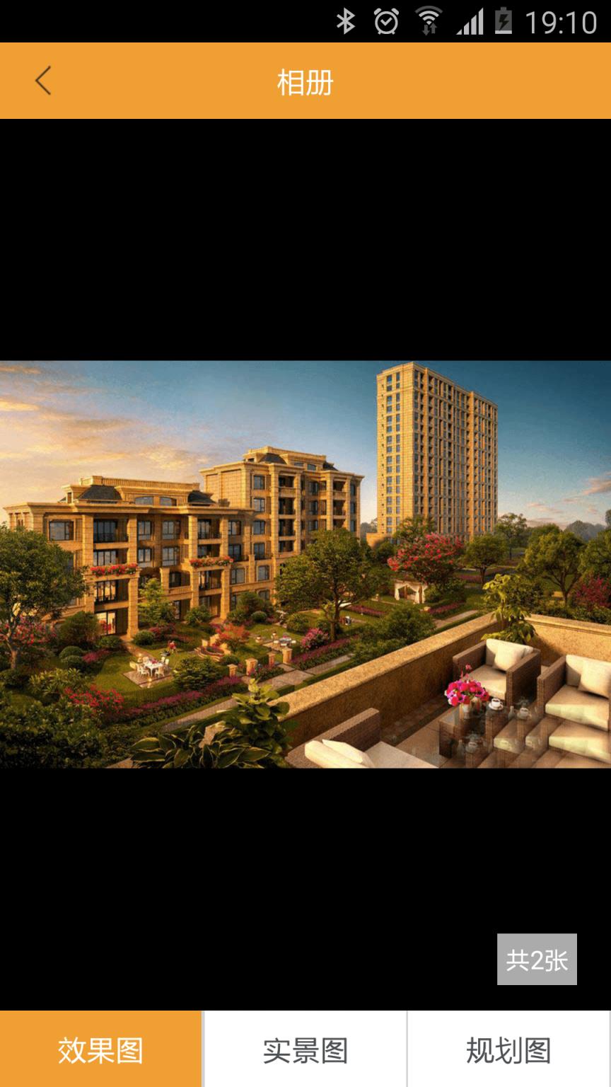 聚优佳app手机版