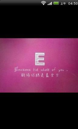 七夕表白攻略app