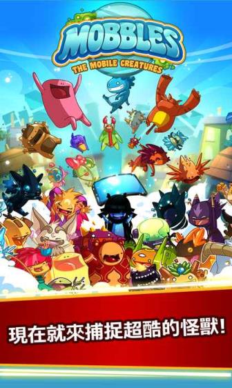 魔宝乐园修改器