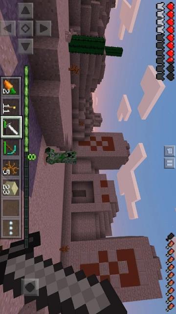 我的世界骑士助手联机版