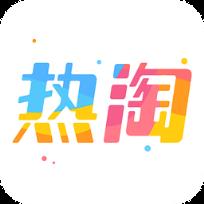 热淘商城app