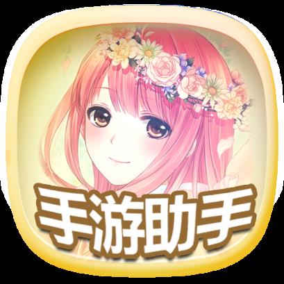 奇迹暖暖梦幻工坊废墟黑猫套装获取器