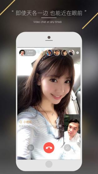 loveu婚戀app_loveu婚戀app下載-最新loveu婚戀下載