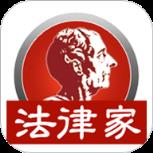 法律数据库APP安卓版