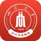 川大生活服务App