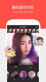 唱吧um10c直播版
