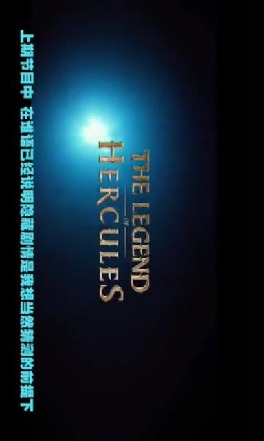 天王影音破解积分版