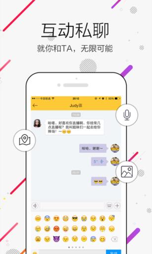 看东方卫视直播APP官方下载