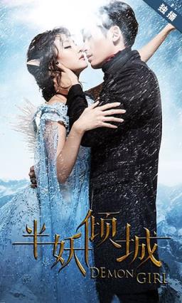 百度电视云tv破解版下载