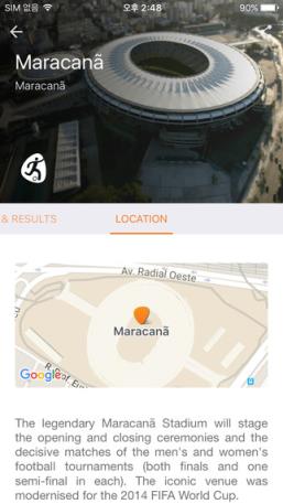 里约奥运会apk手机