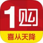 喜乐一购手机版