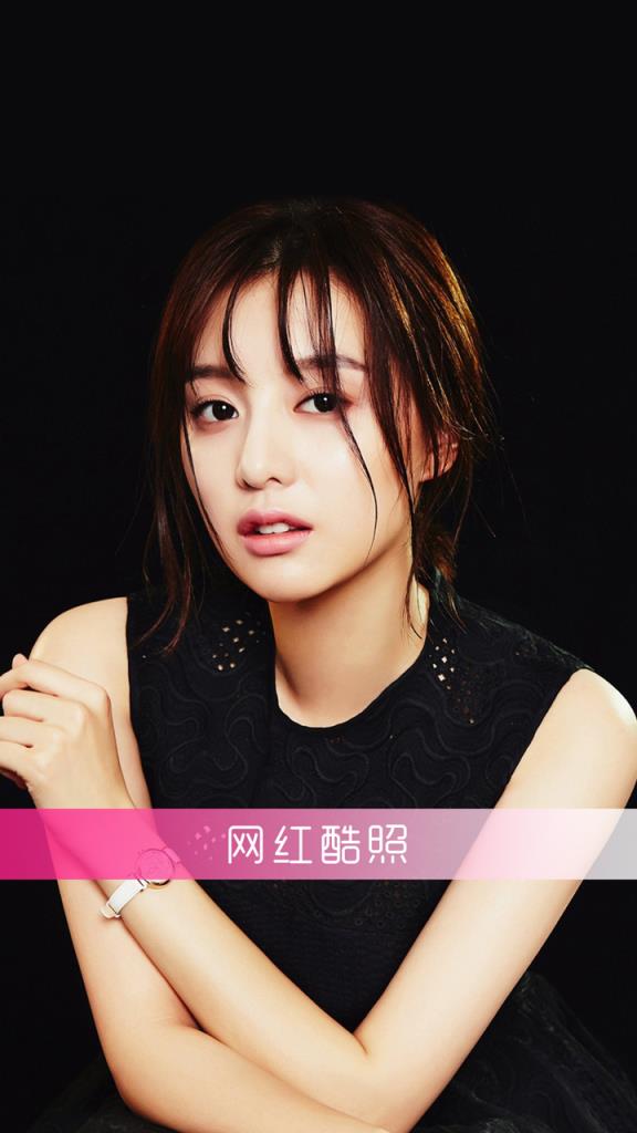 看趣美女图片APP下载