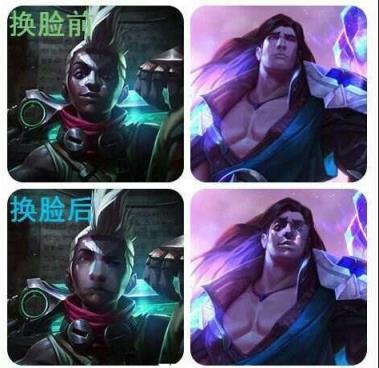 英雄联盟换脸工具免费版