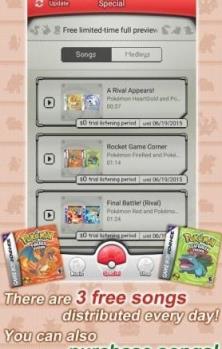 pokemon go音乐盒app