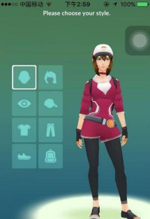 口袋妖怪GO攻略百宝箱