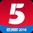 2021中欧男篮对抗赛（中国vs意大利）直播app