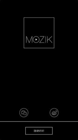 MOZIK软件手机
