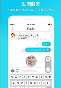 iswap faces安卓下载