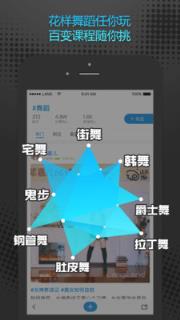 琅琅app官方手机