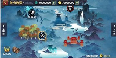 刀剑兵器谱十月首测激活码获取工具