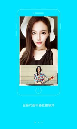 邻鸽手机版手机