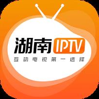 湖南IPTV会员破解版手机