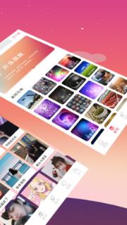 手机变声器app官方