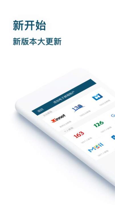 hiibook手机客户端下载