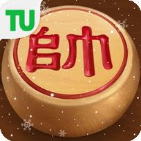 途游象棋残局攻略图解app