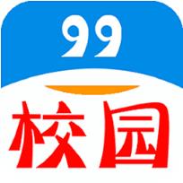 99校园app
