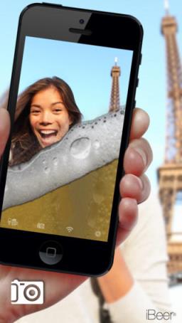 啤酒屏幕动态流动软件