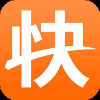 快消宝app最新版手机