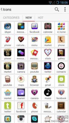 美化中心APP安卓版