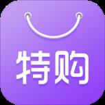 特购社APP手机版