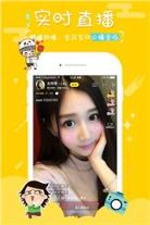 梦蝶直播app

